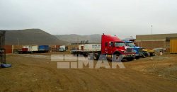 54455 – Venta – Terreno Industrial – Ventanilla